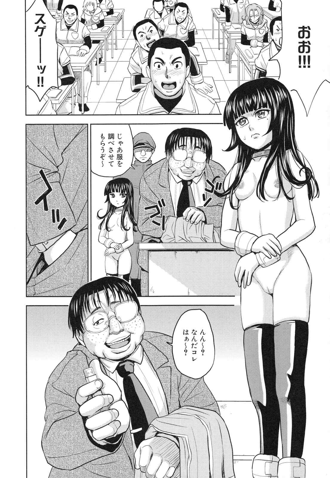 page_118