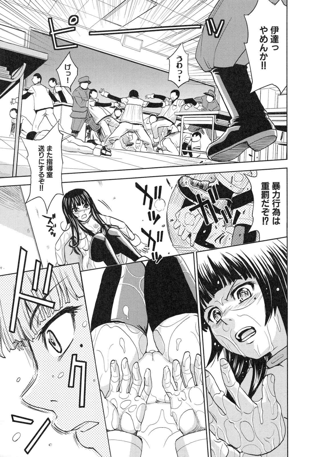 page_137