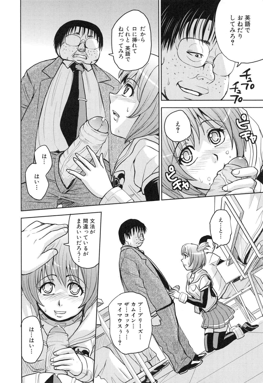page_168
