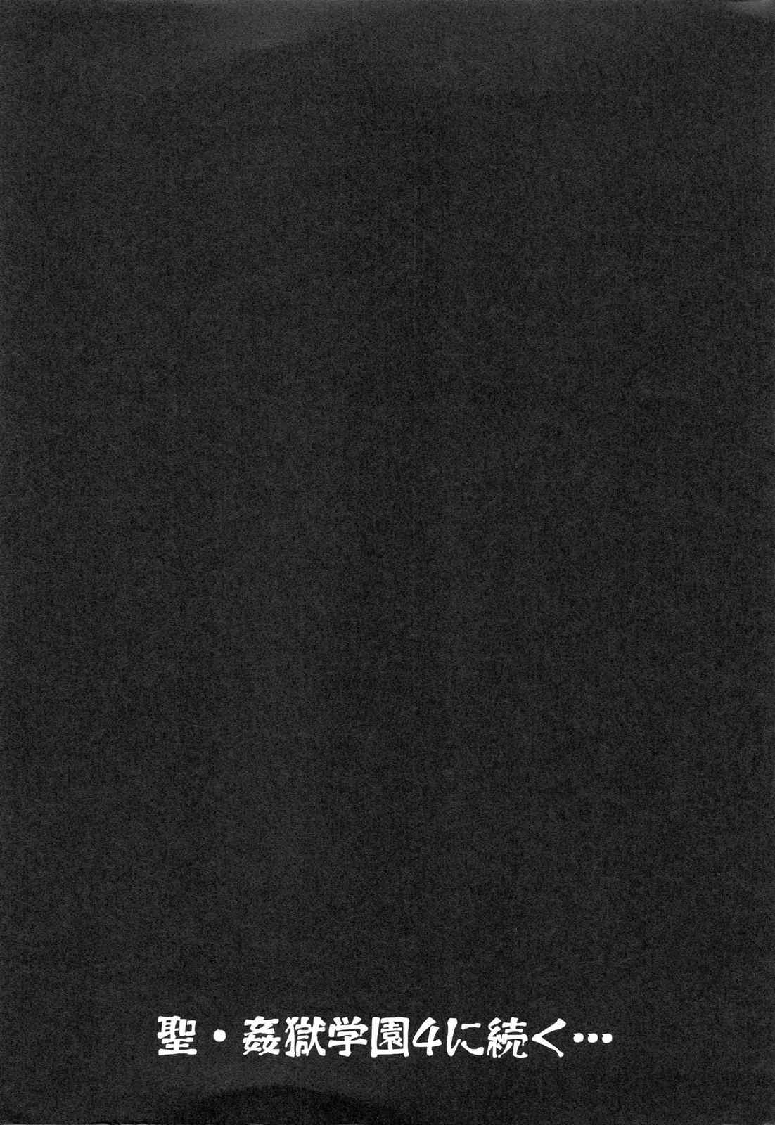 page_195