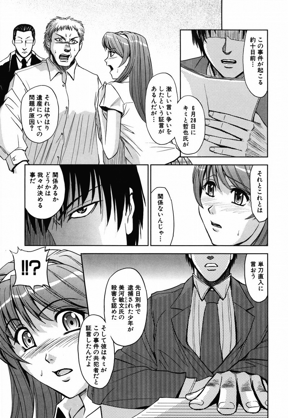 041