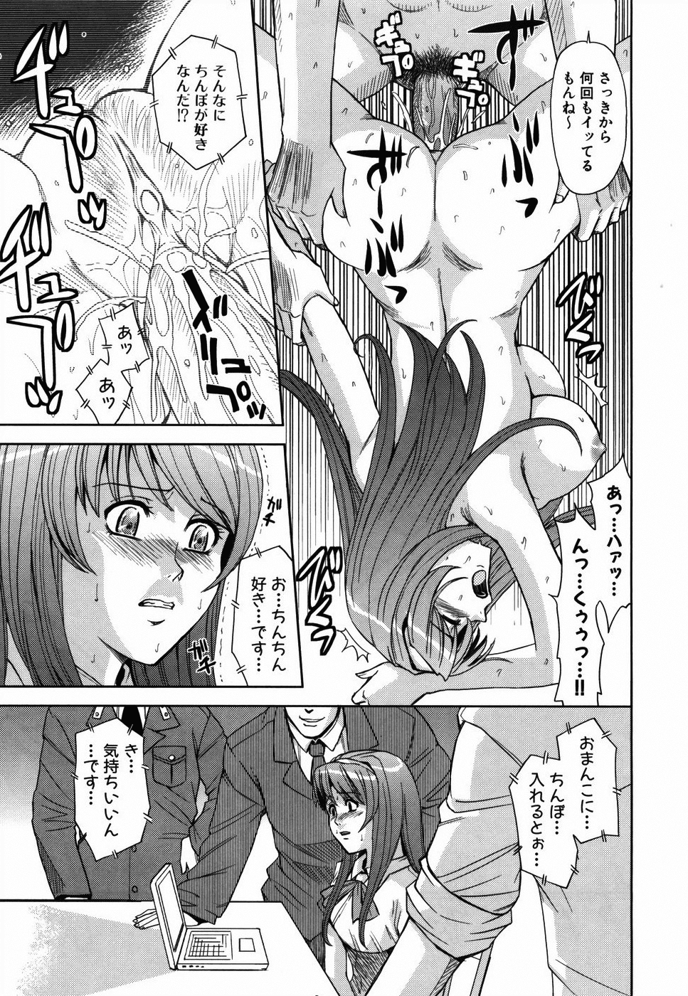 045