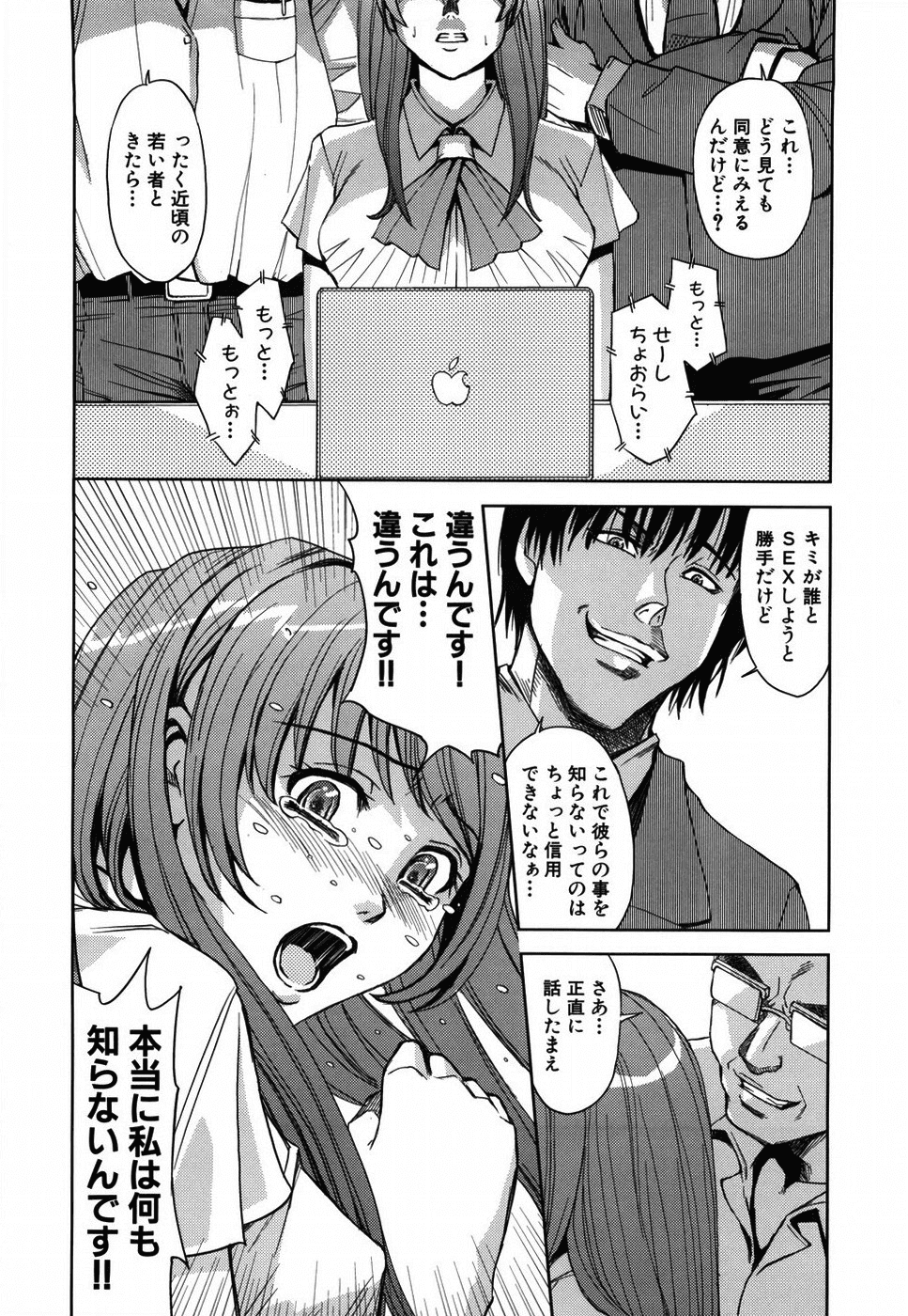 054