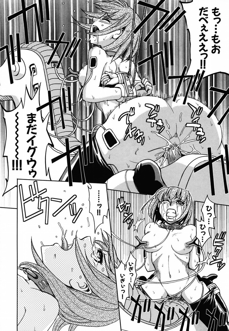 104