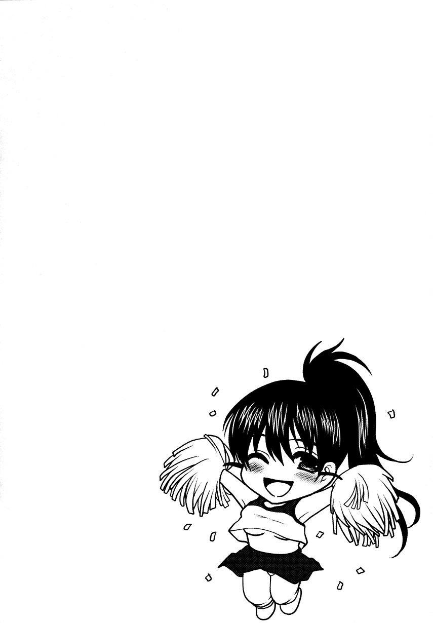 kano132