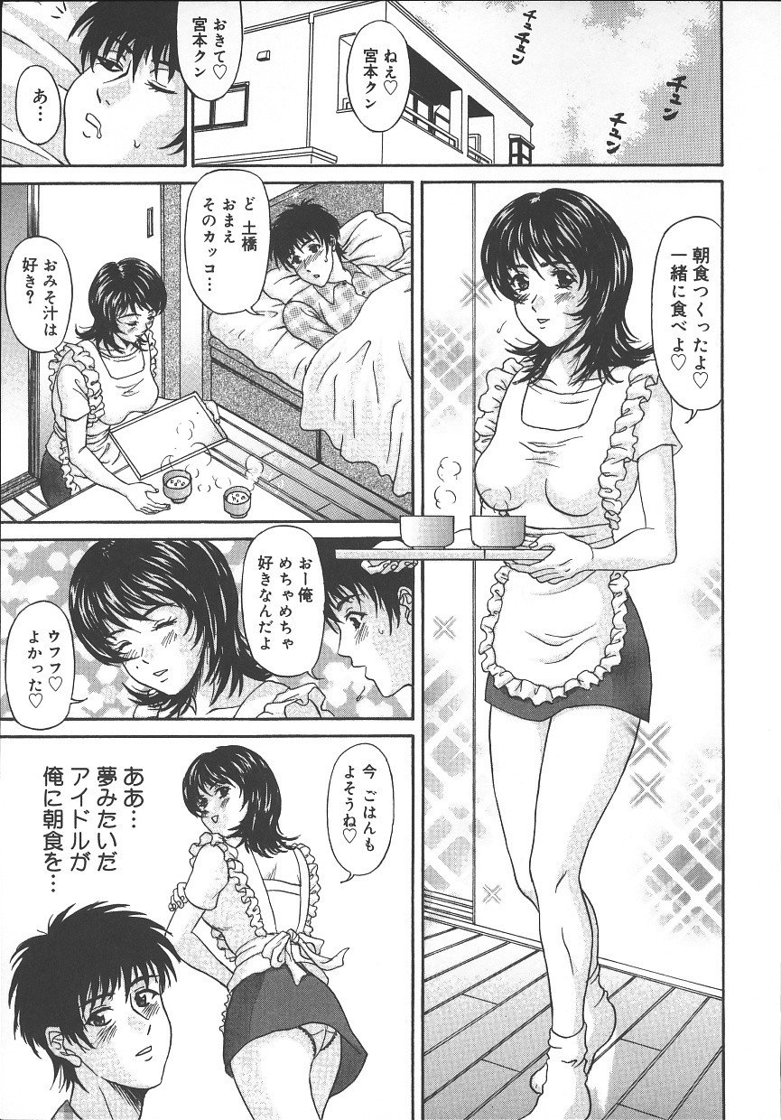 083