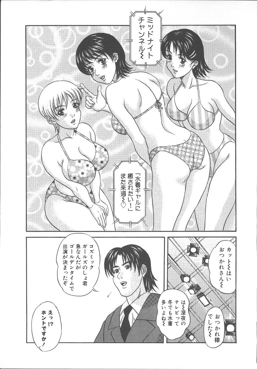 107