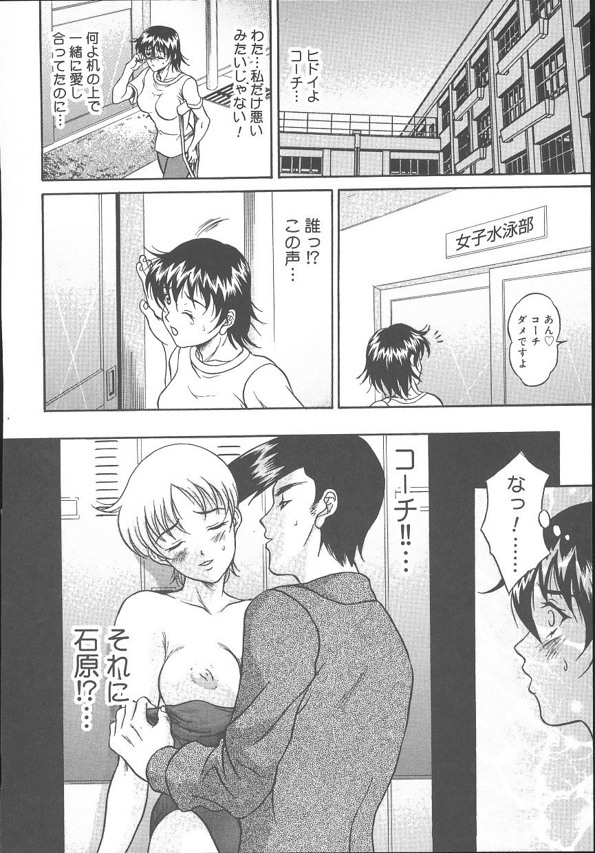 210