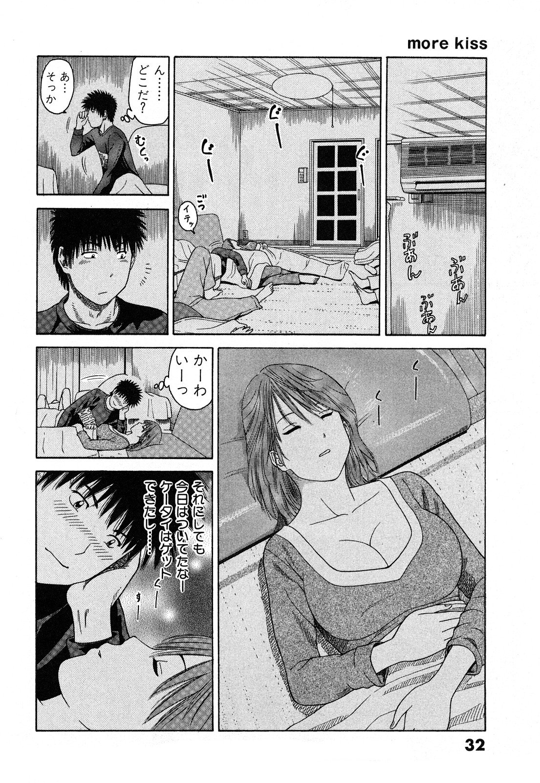 0032