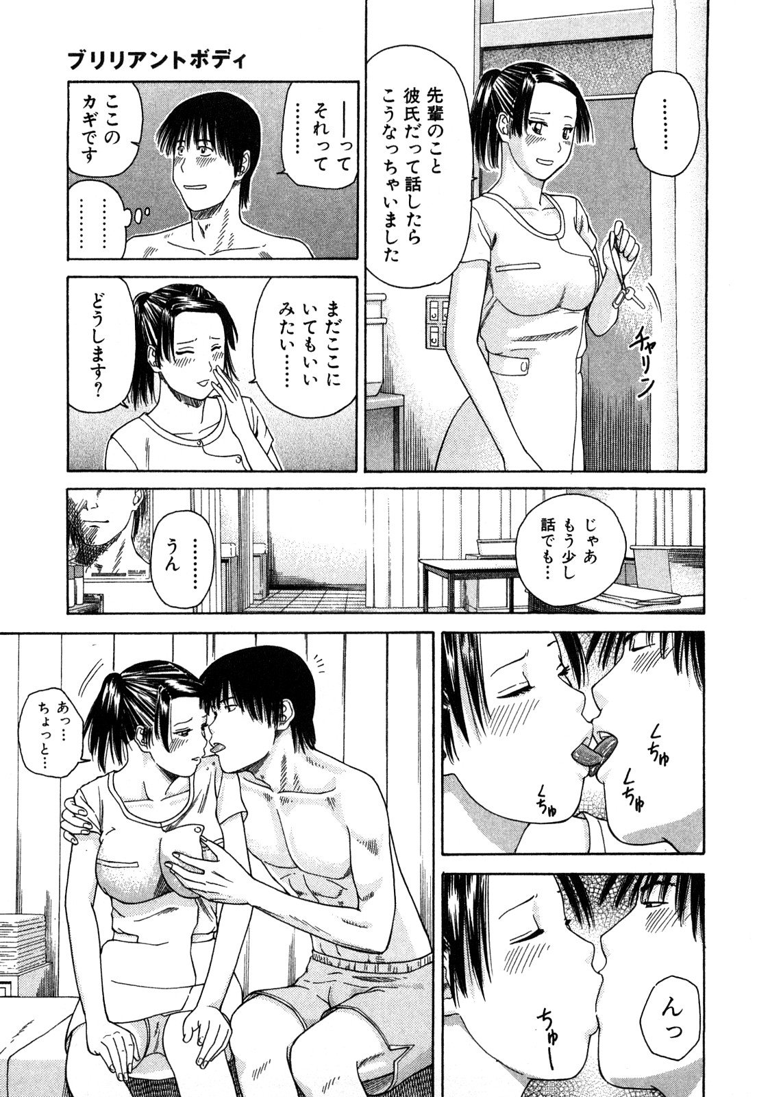 0113