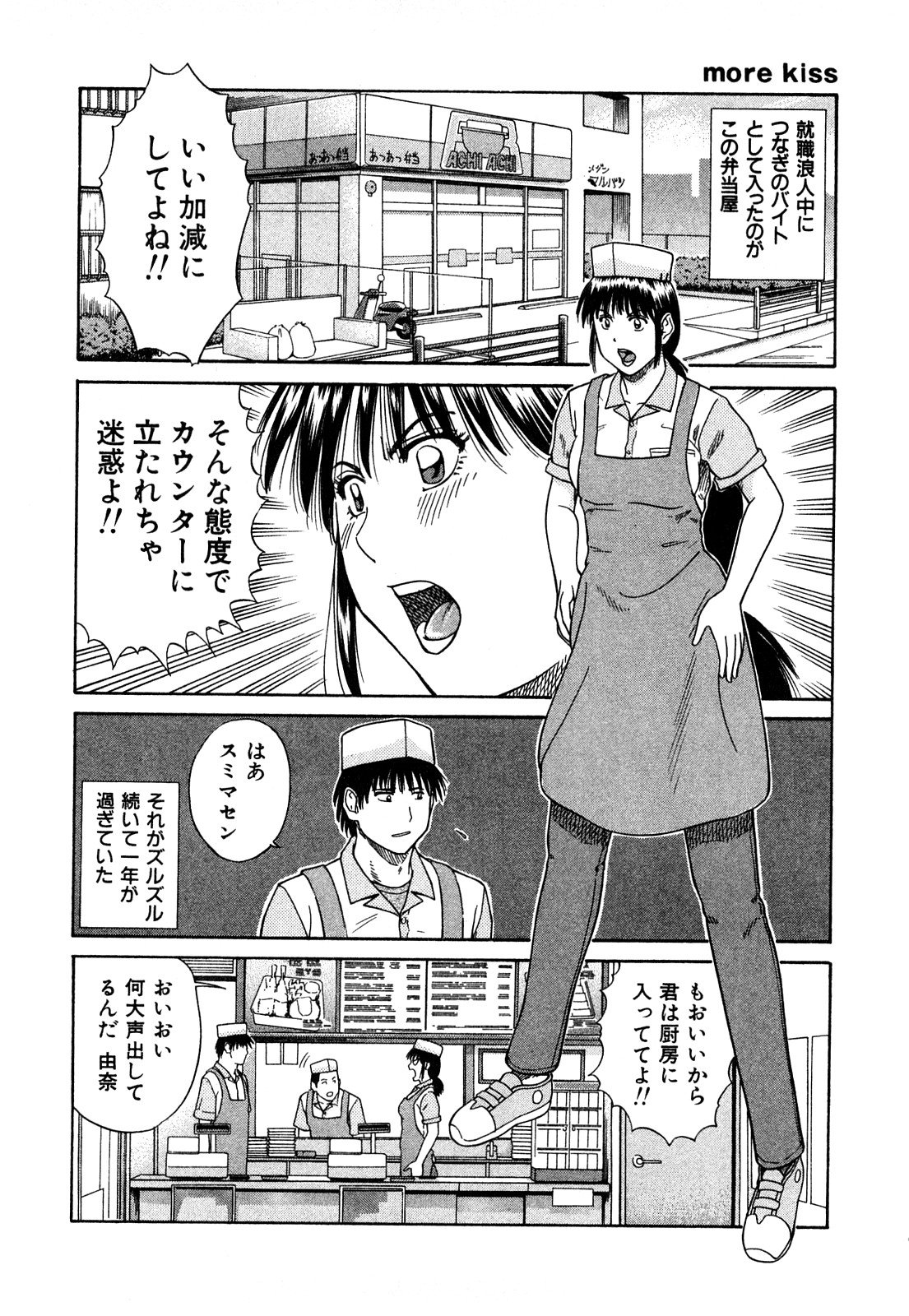 0124
