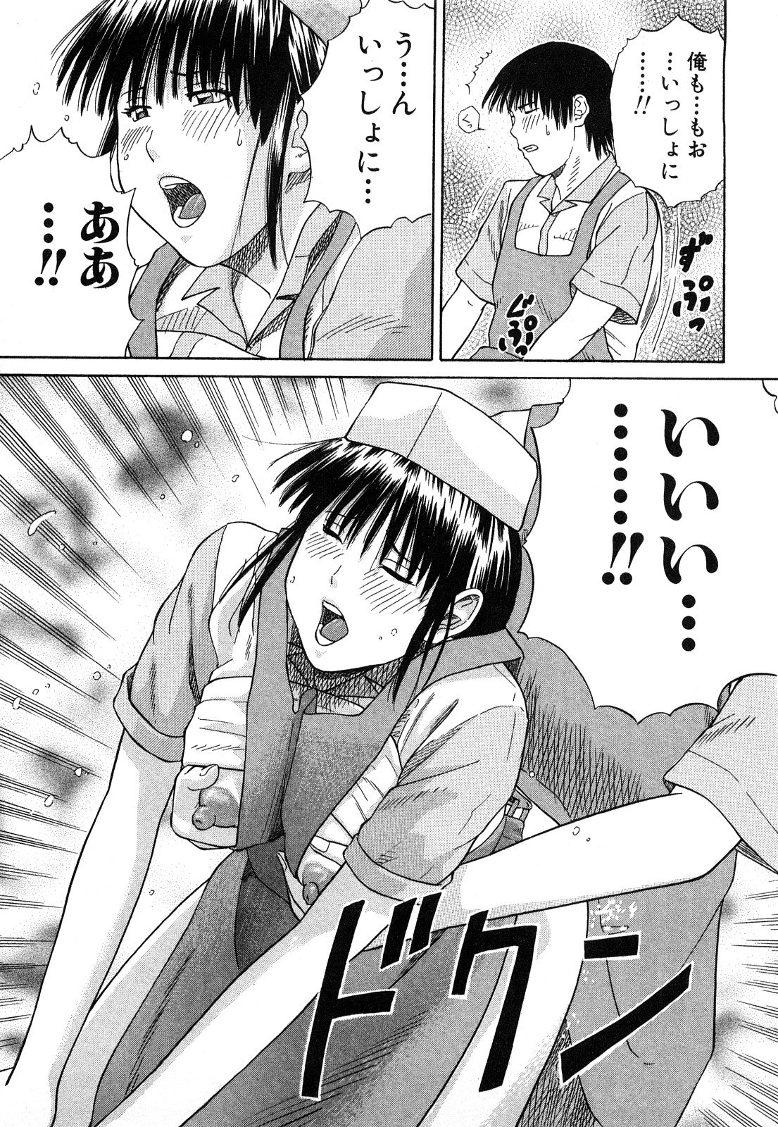 0141