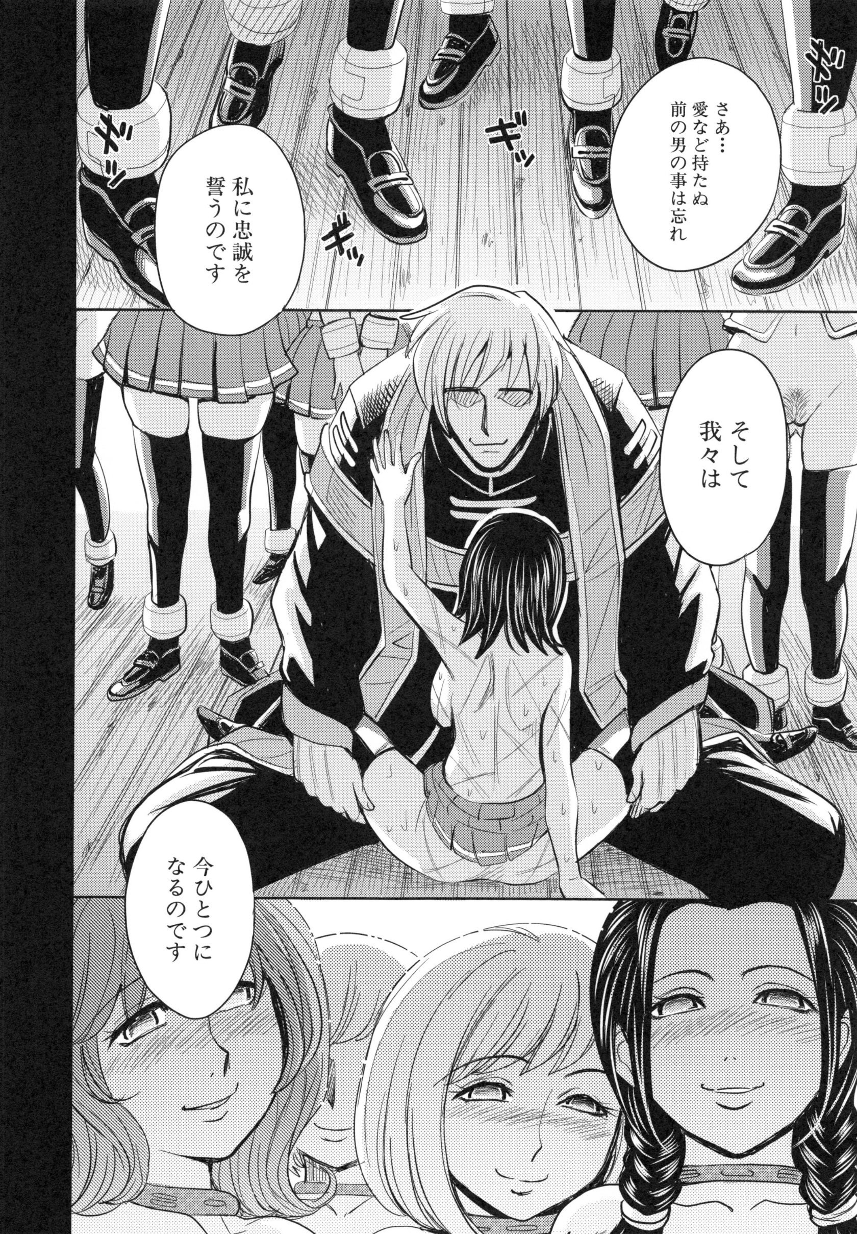 page_114