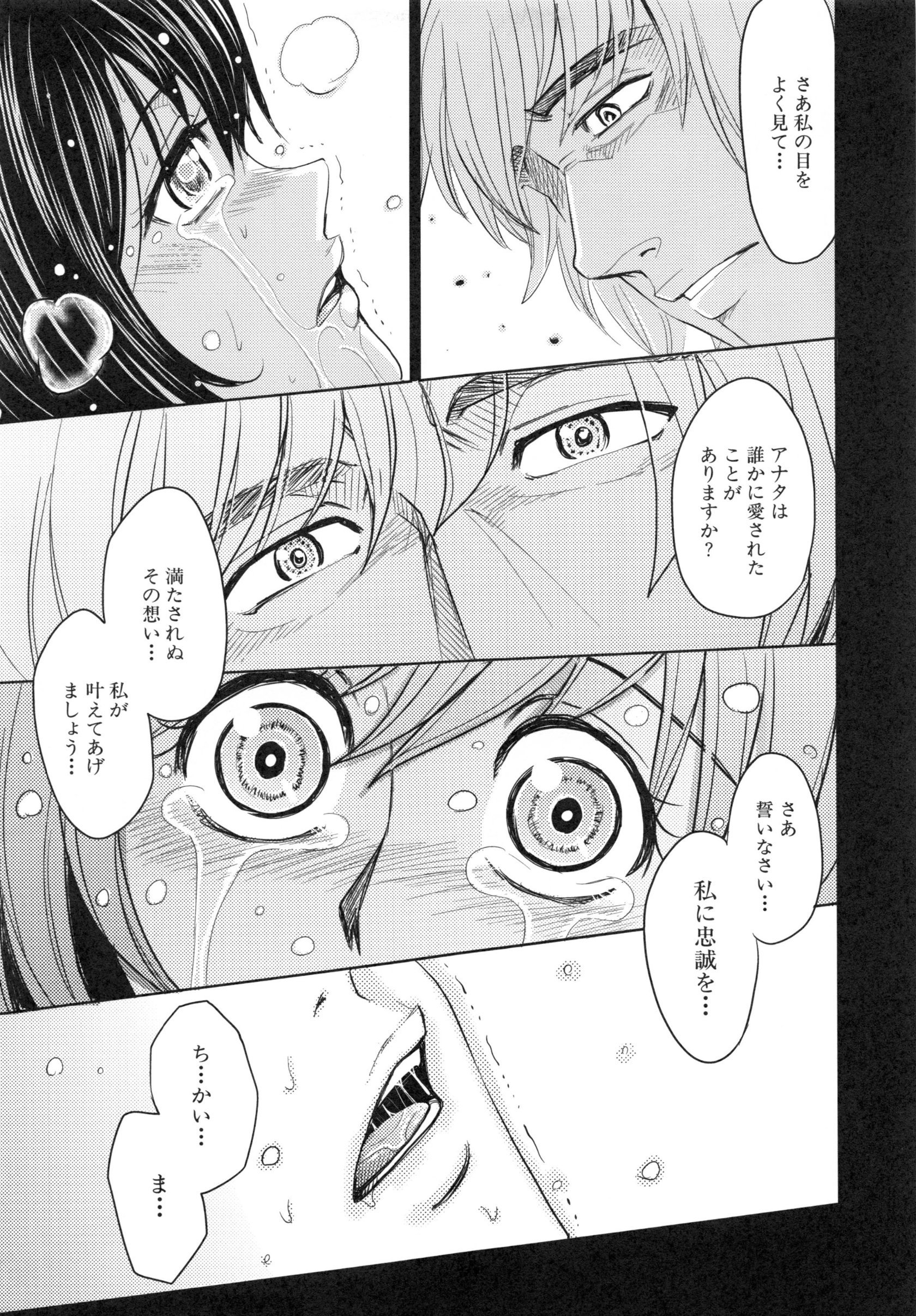 page_115
