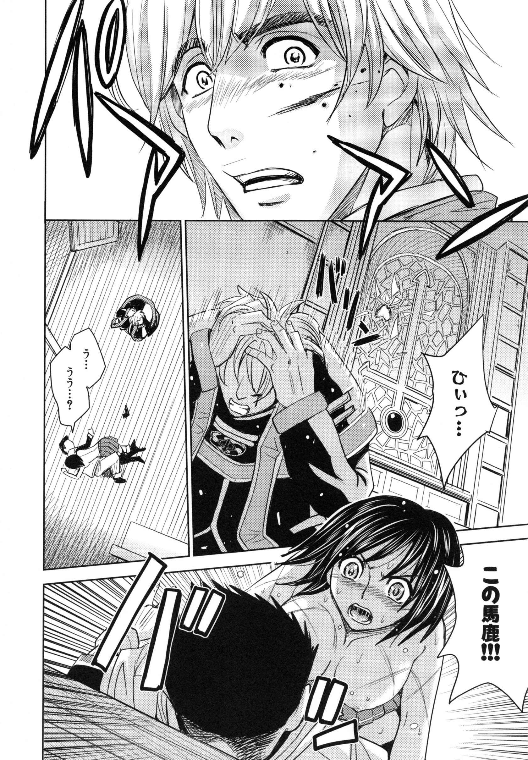page_128