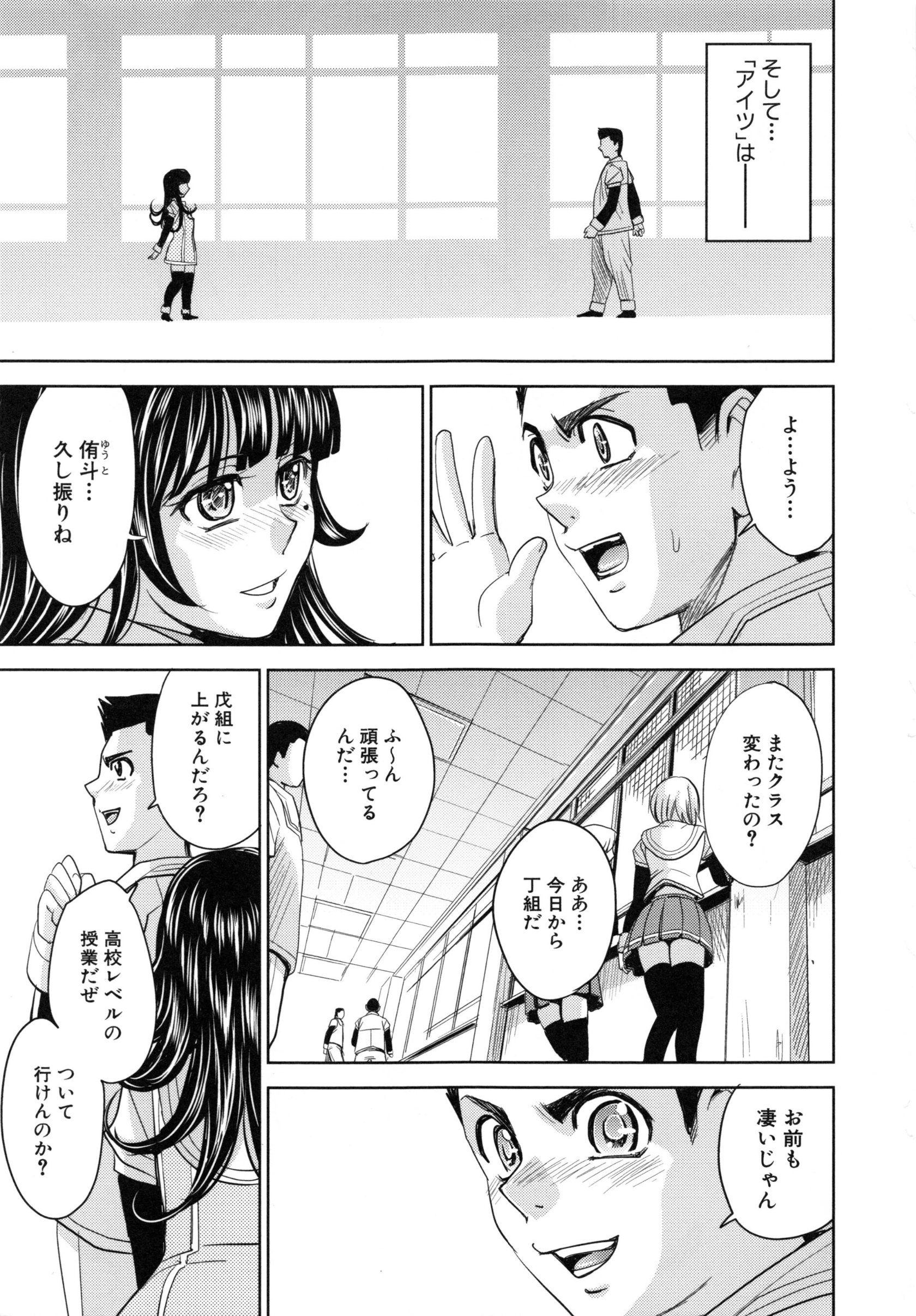 page_141