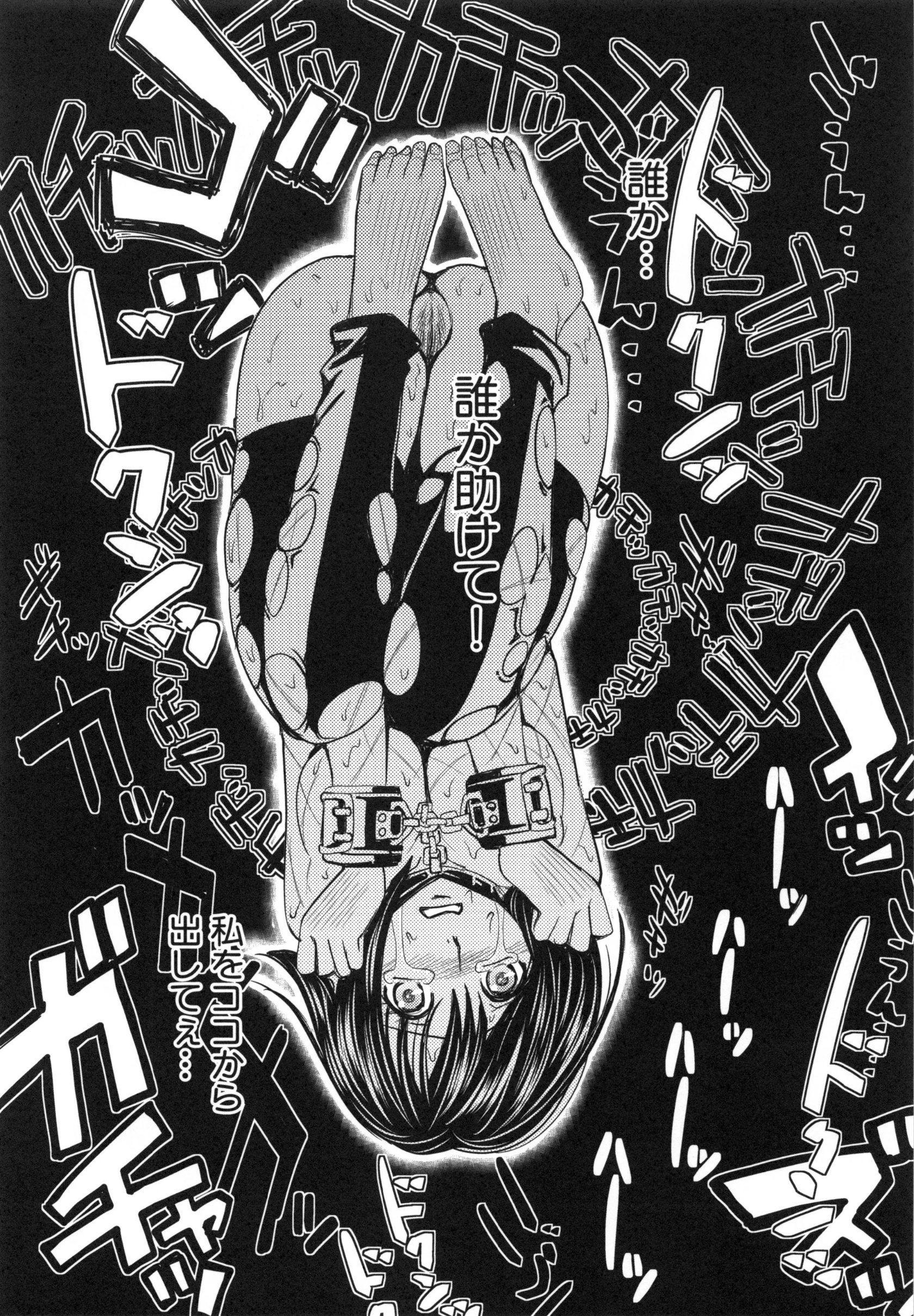 page_148