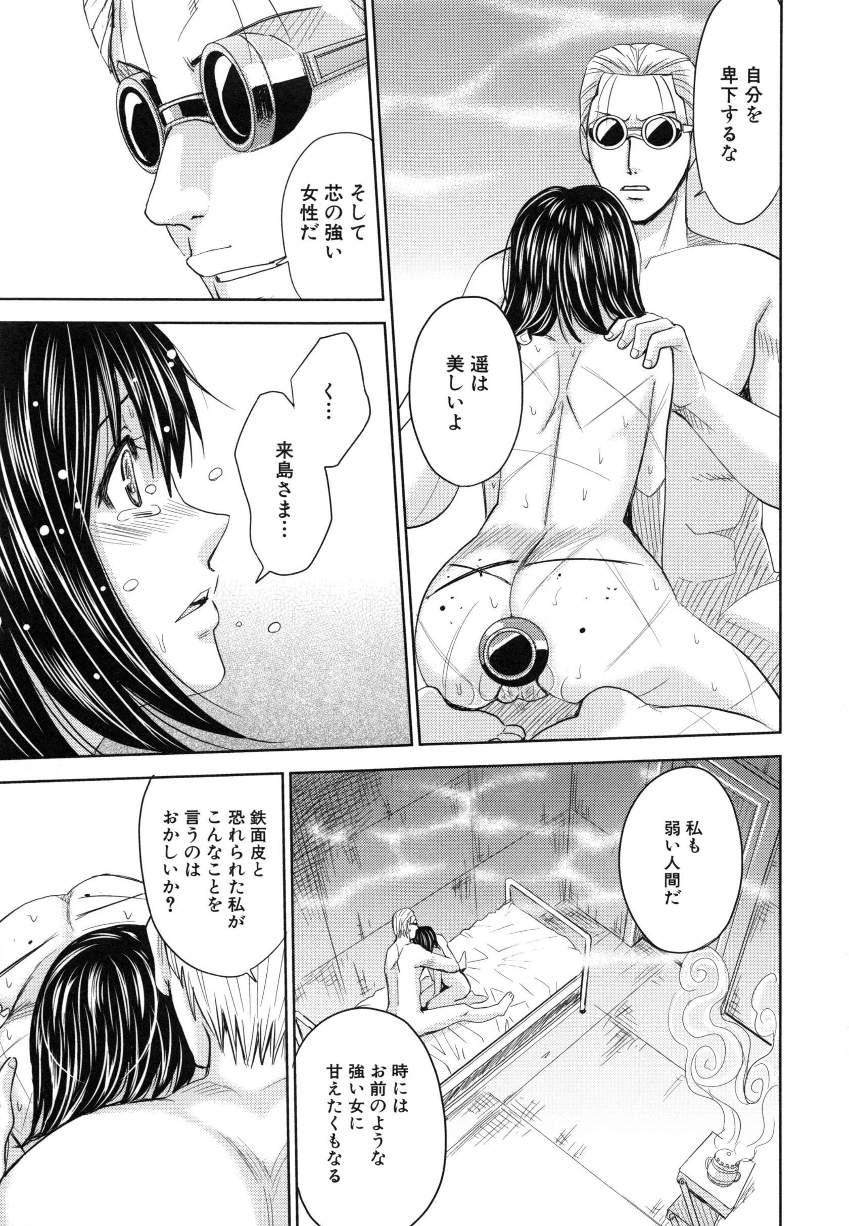 page_165