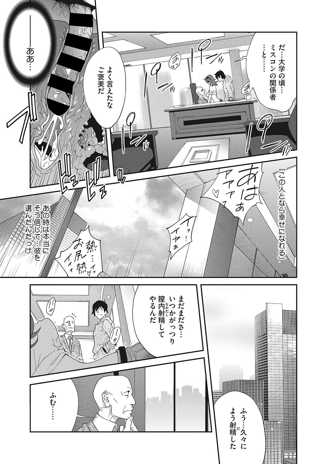 073_ch.4058