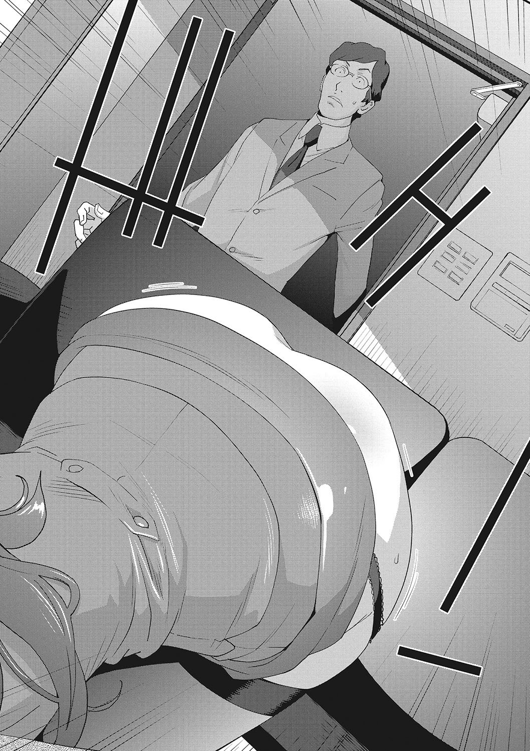 076_ch.4061