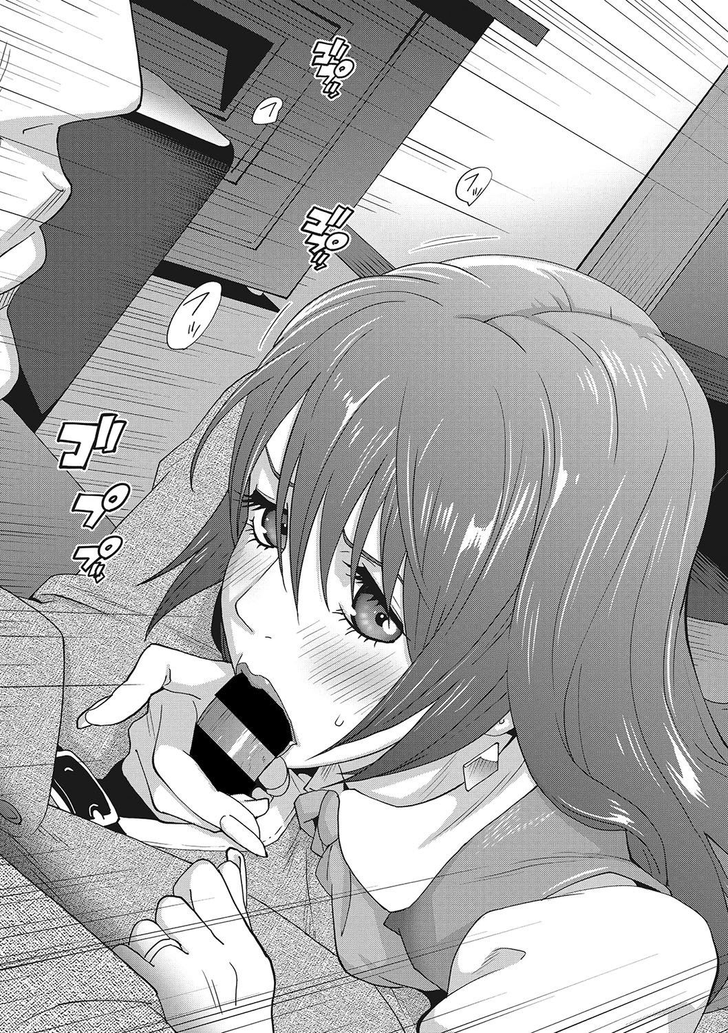 077_ch.4062
