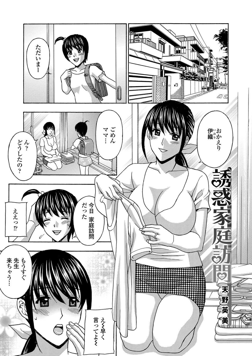 0115
