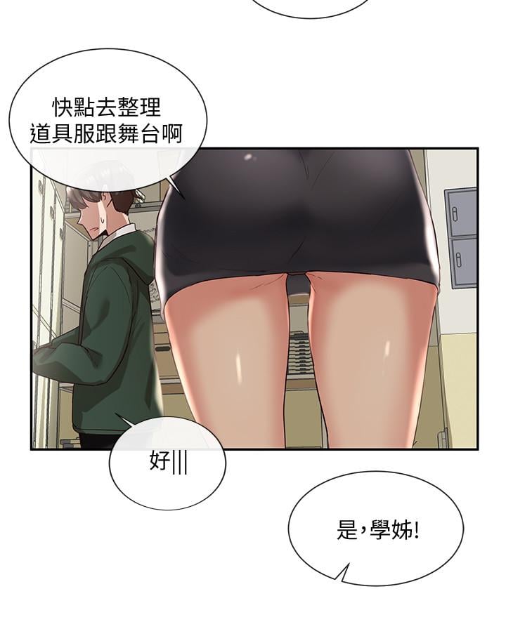 02_37
