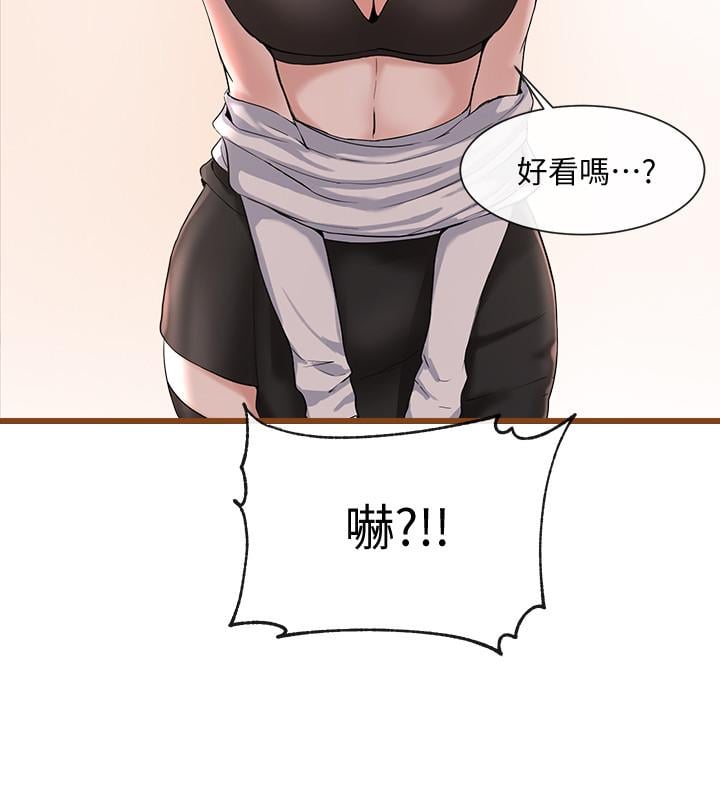 03_24
