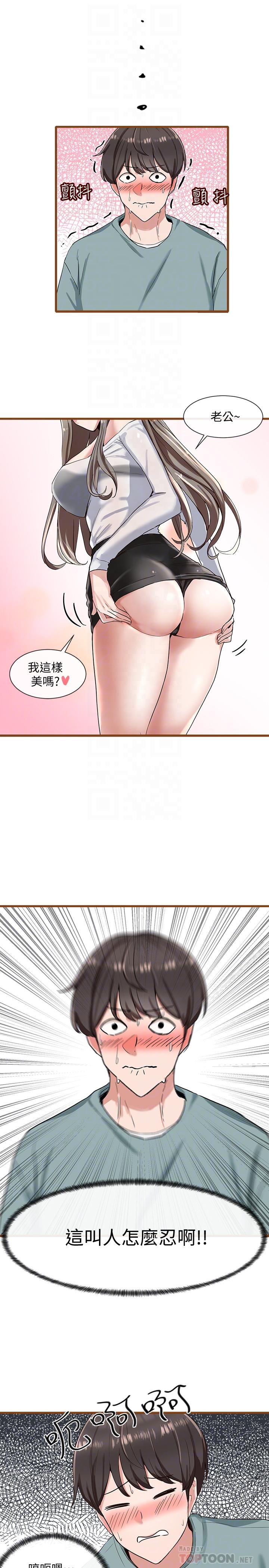 04_04