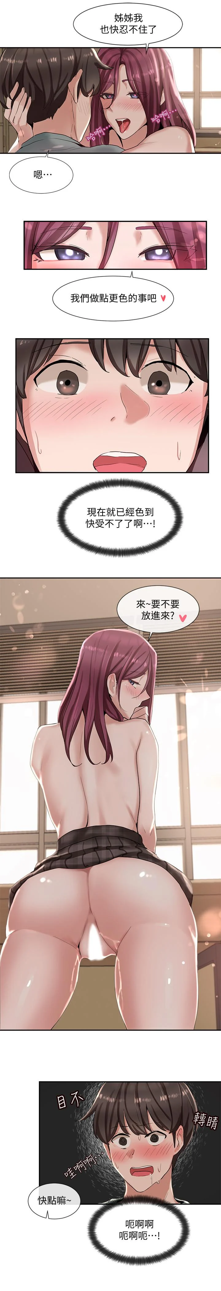 05_24