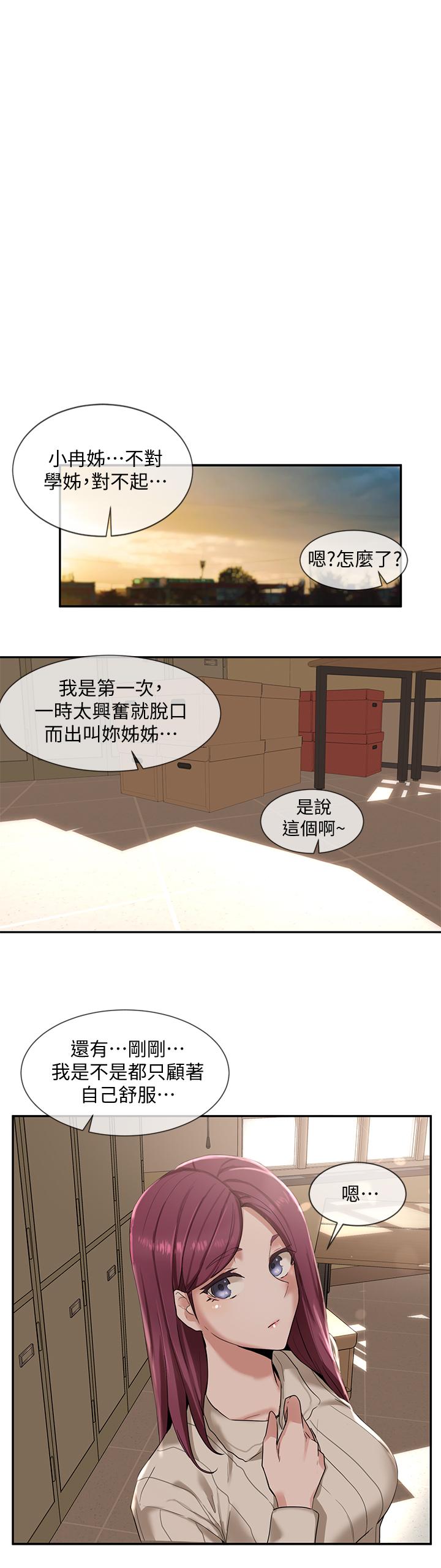 06_03