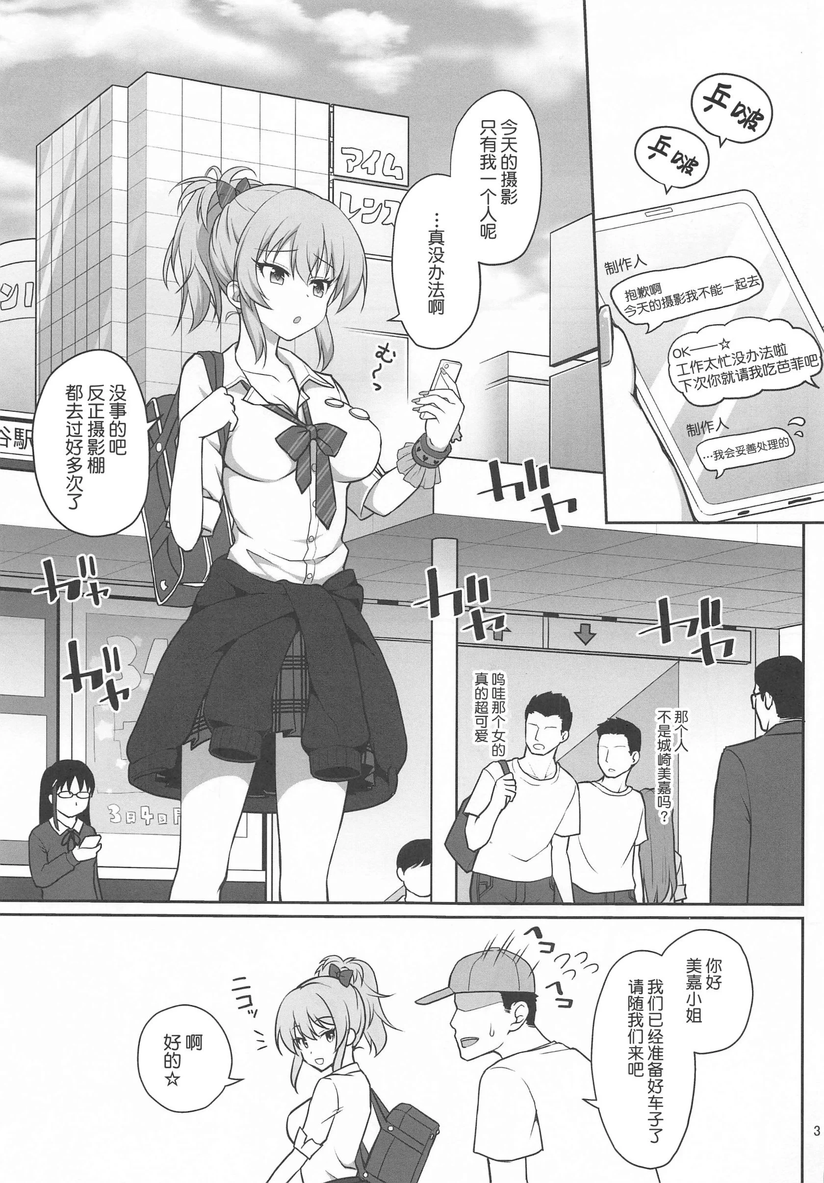002