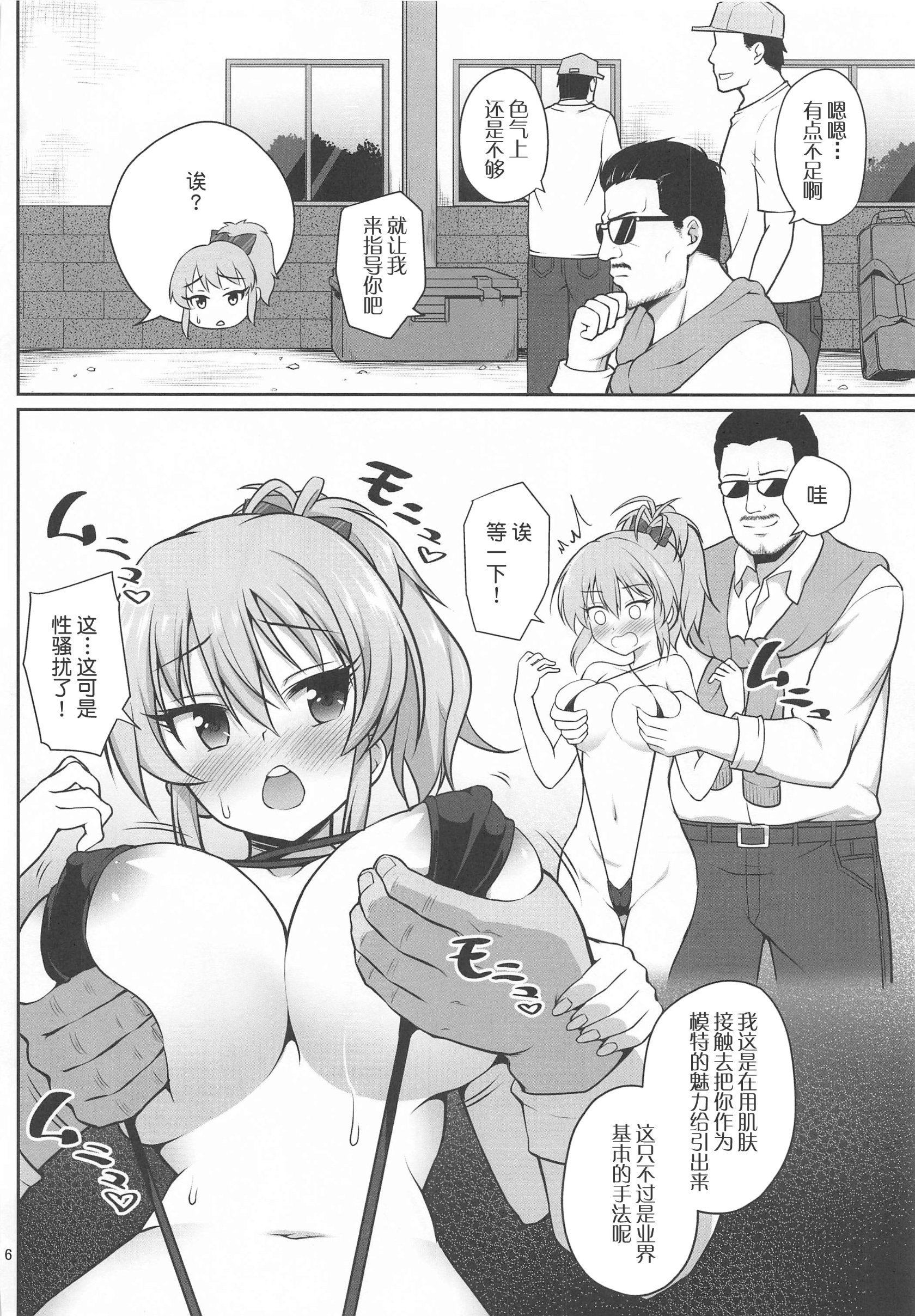 005