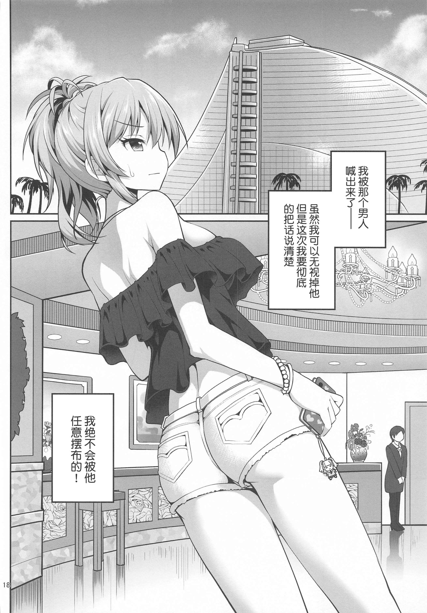 017