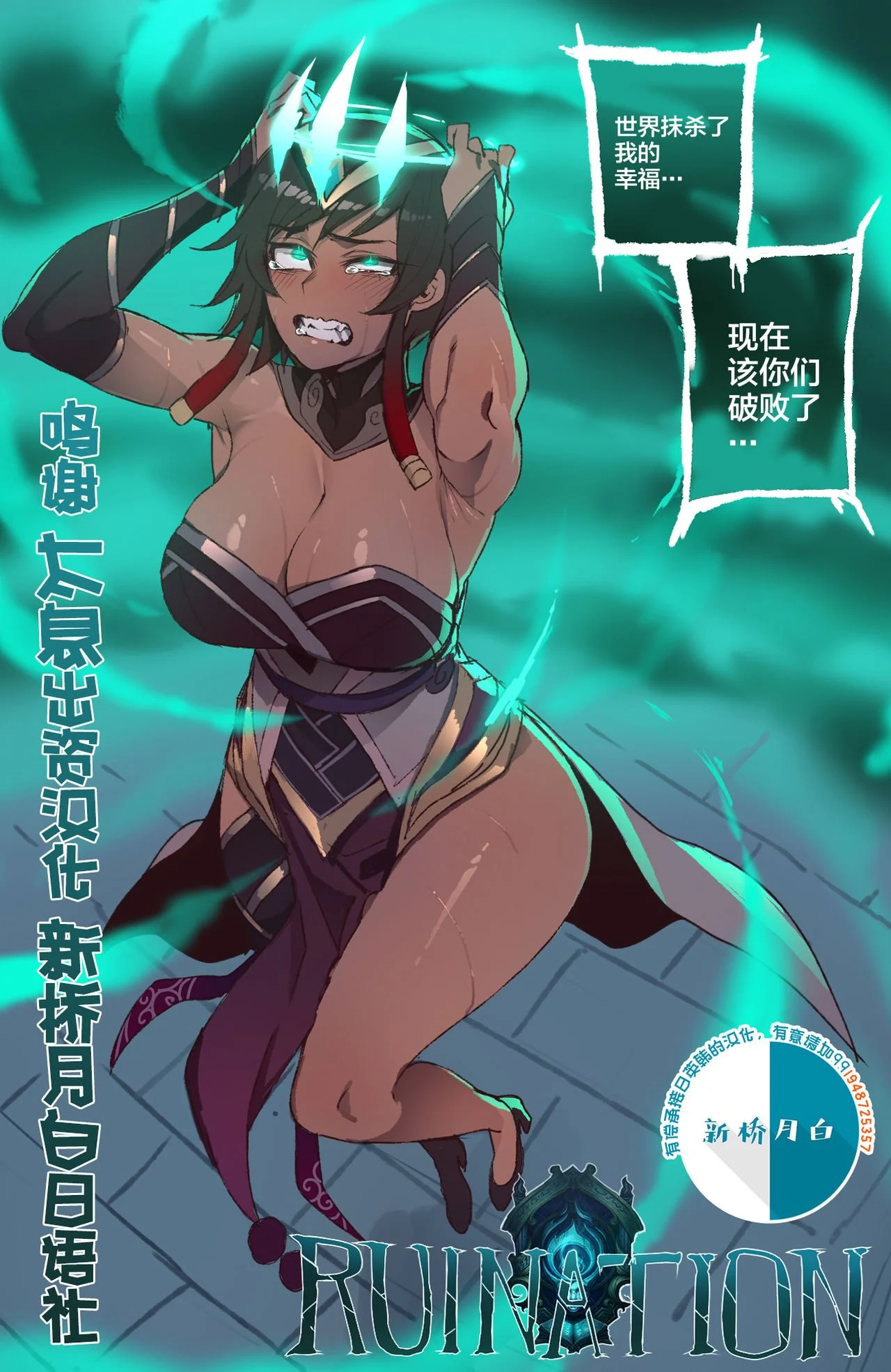 01