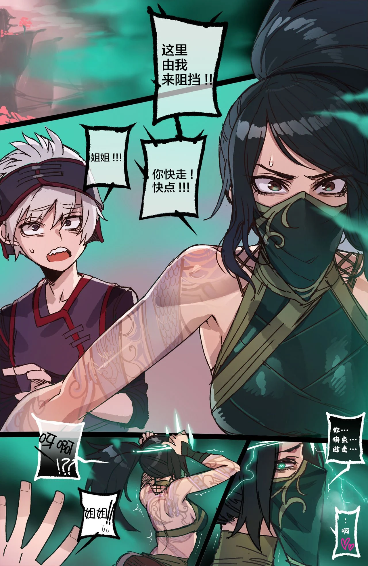 04