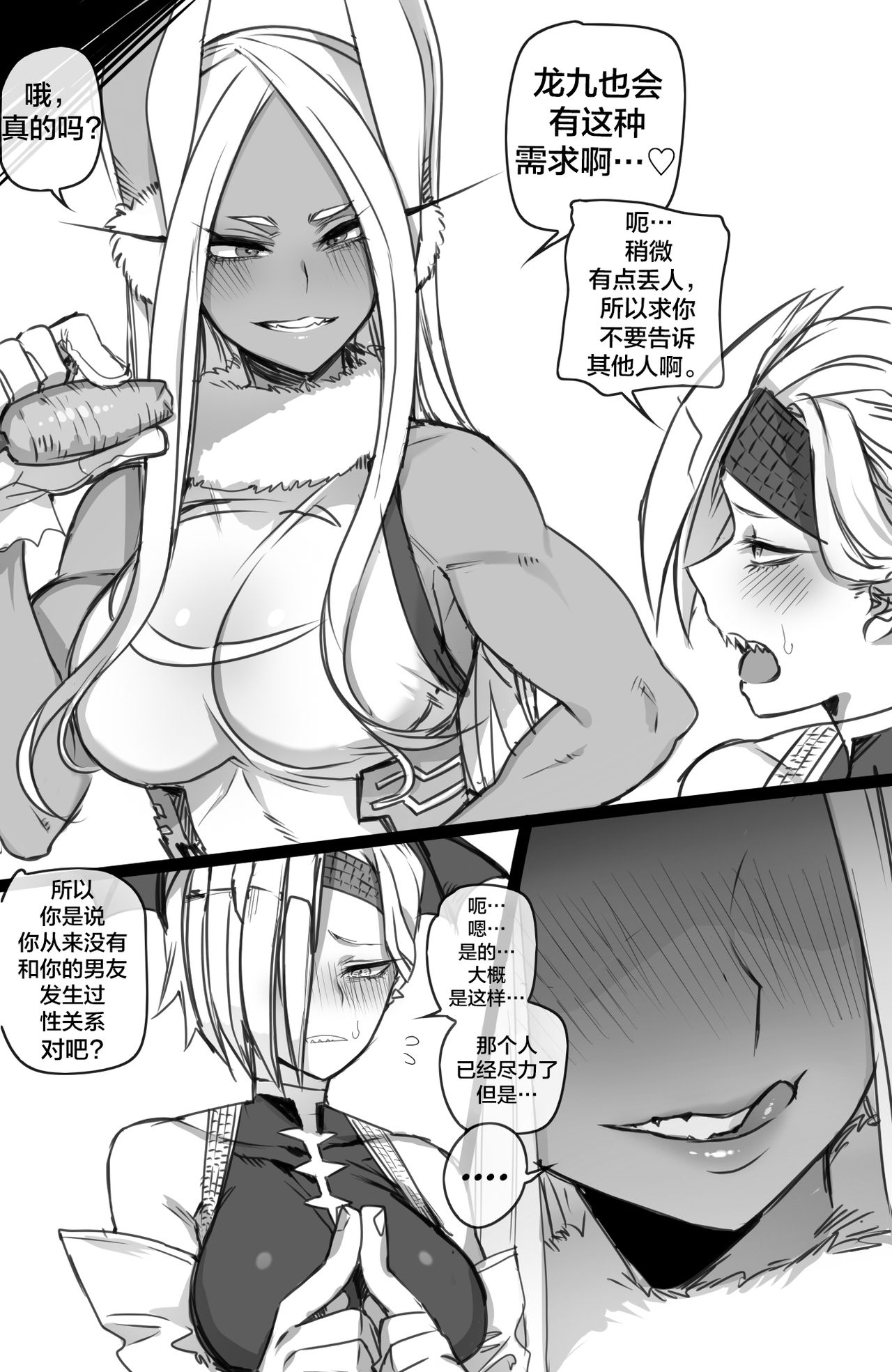 04