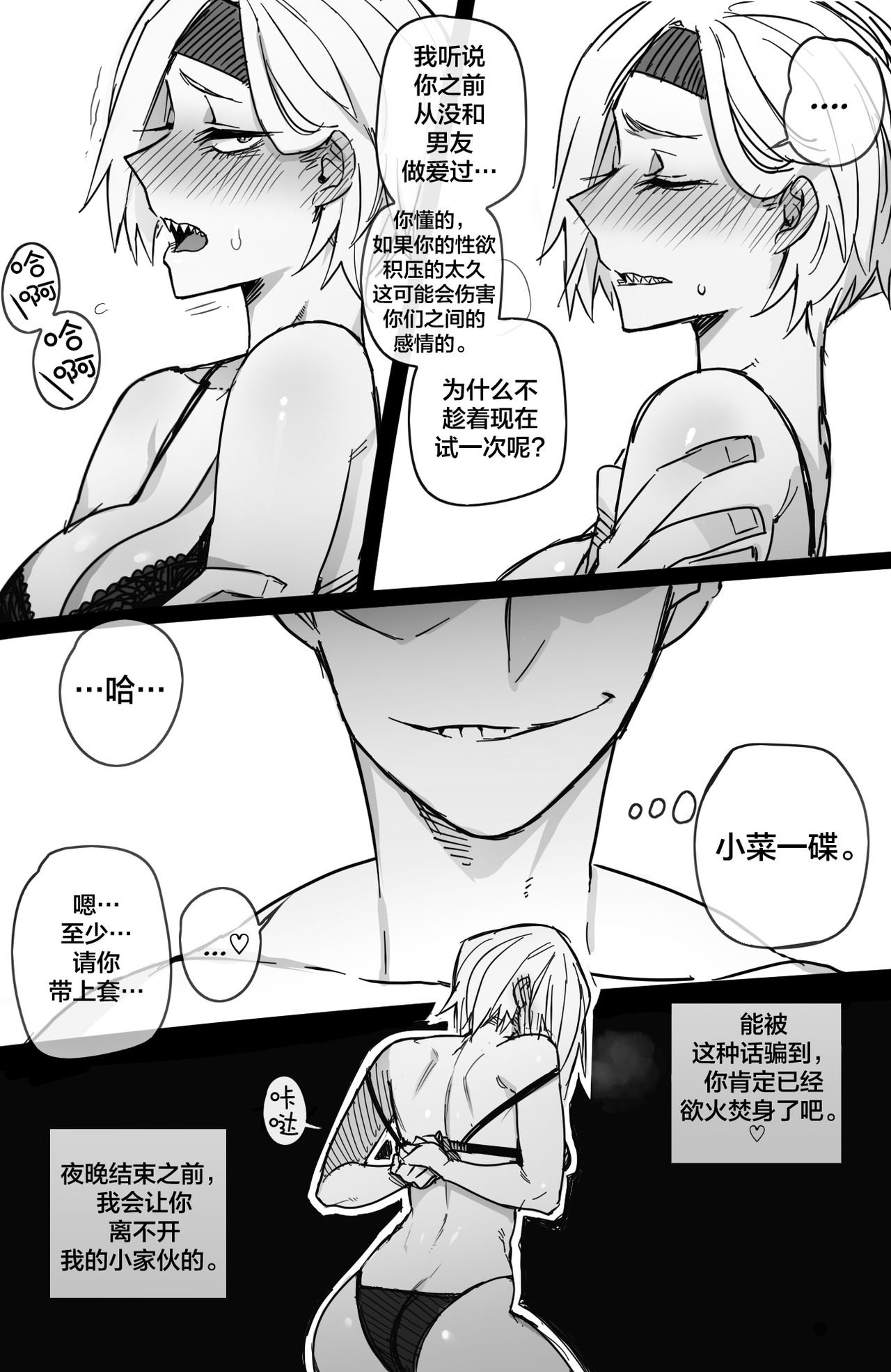 09