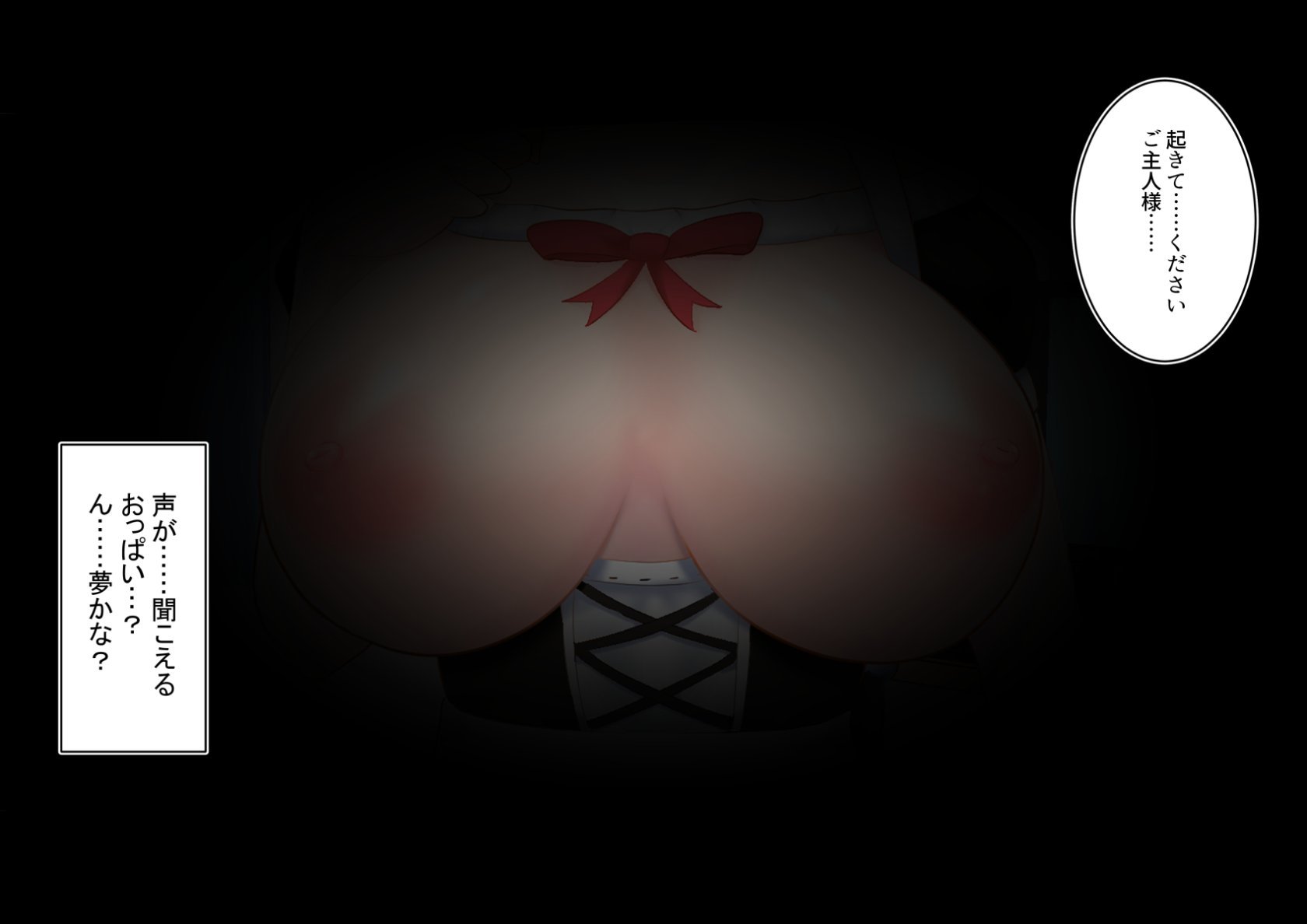 011