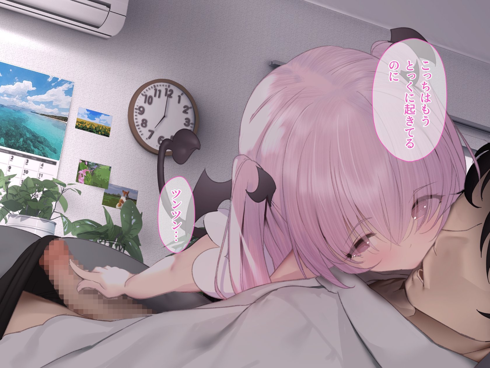 A_t01_0006