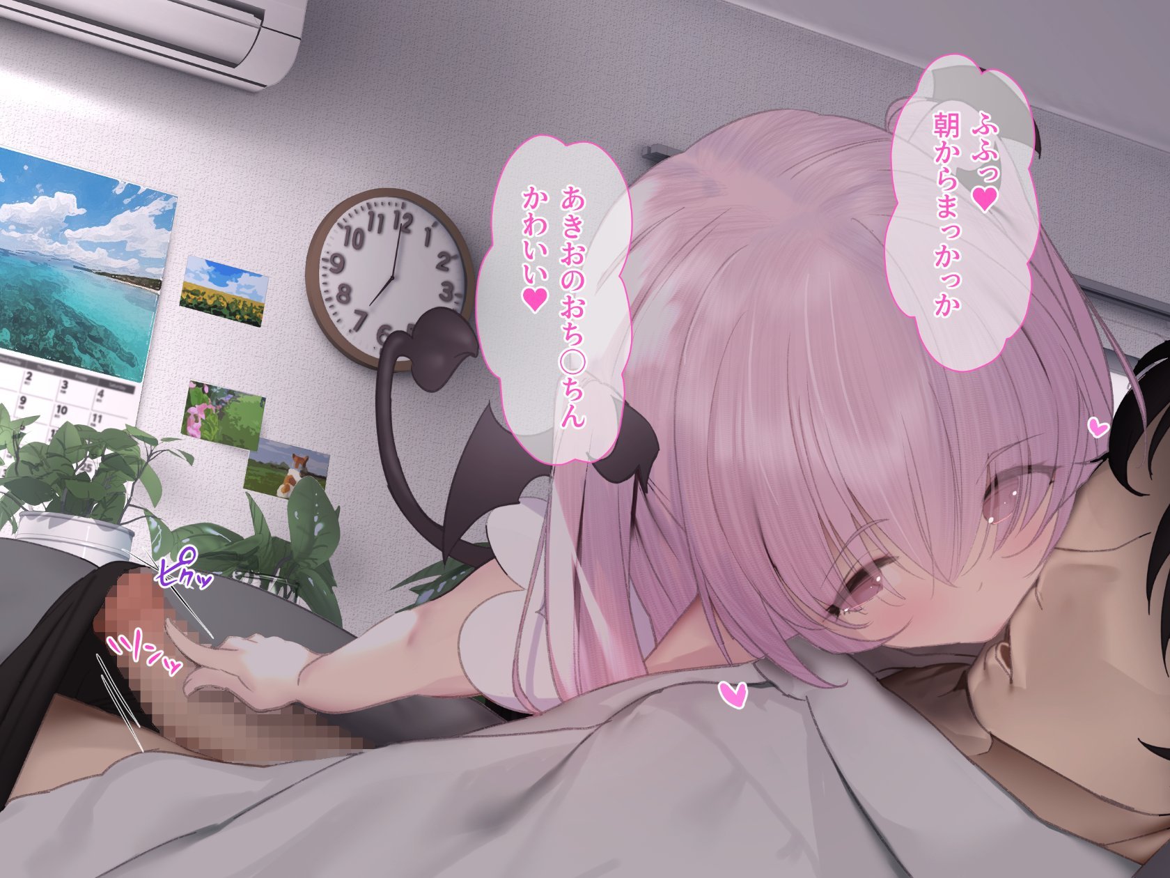 A_t01_0007