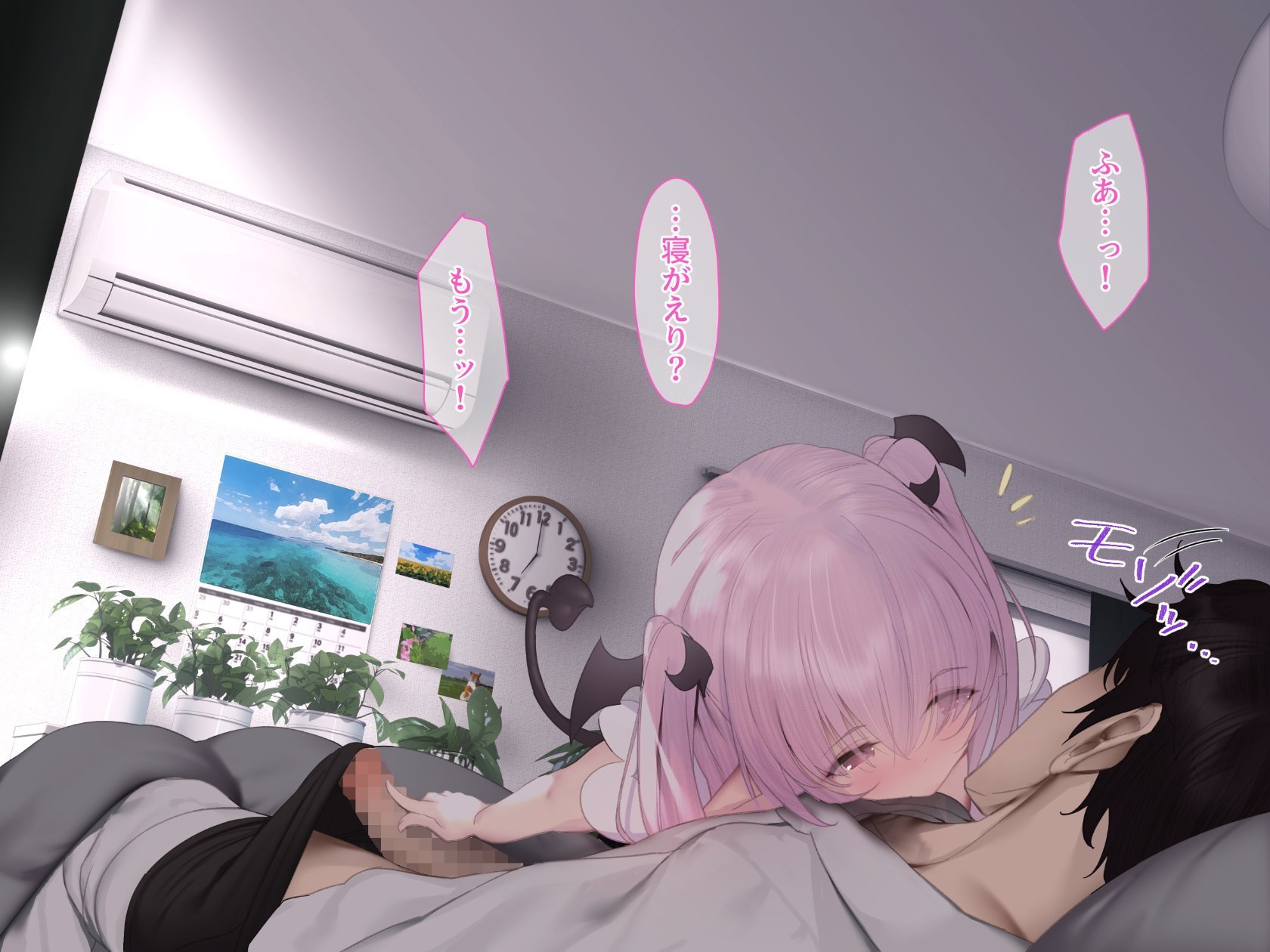A_t01_0009