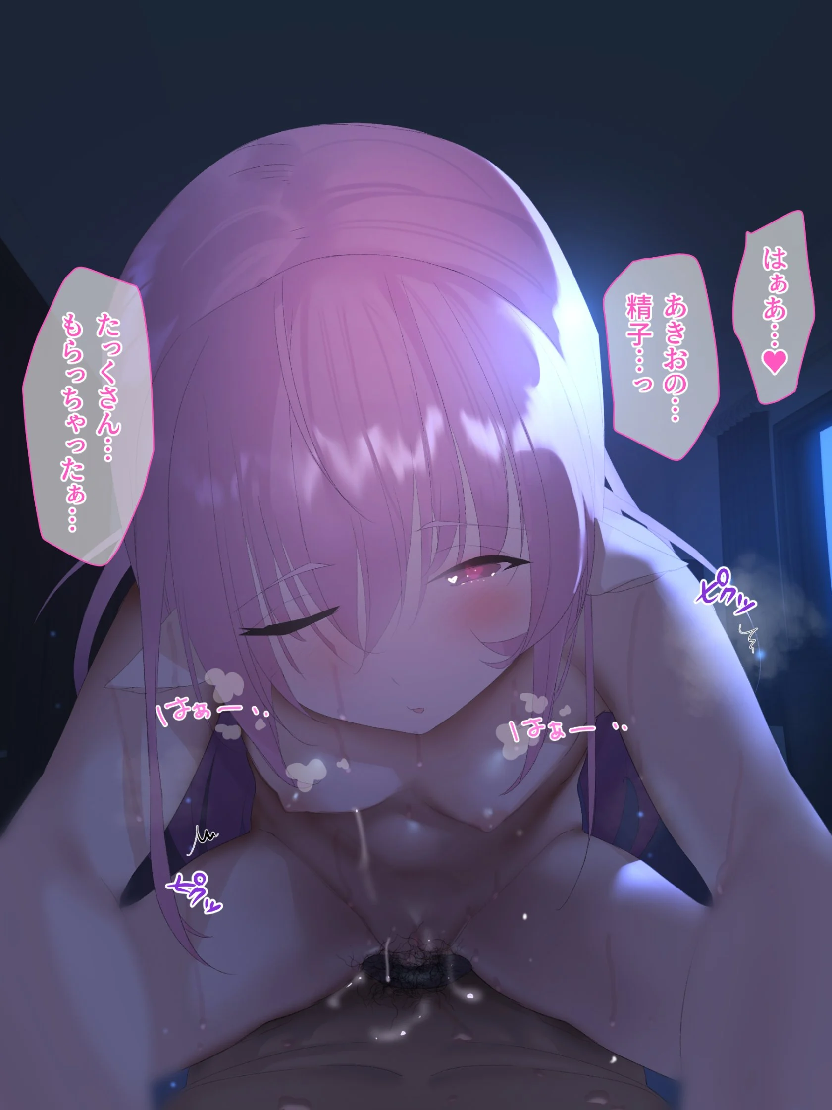 A_t15_0021