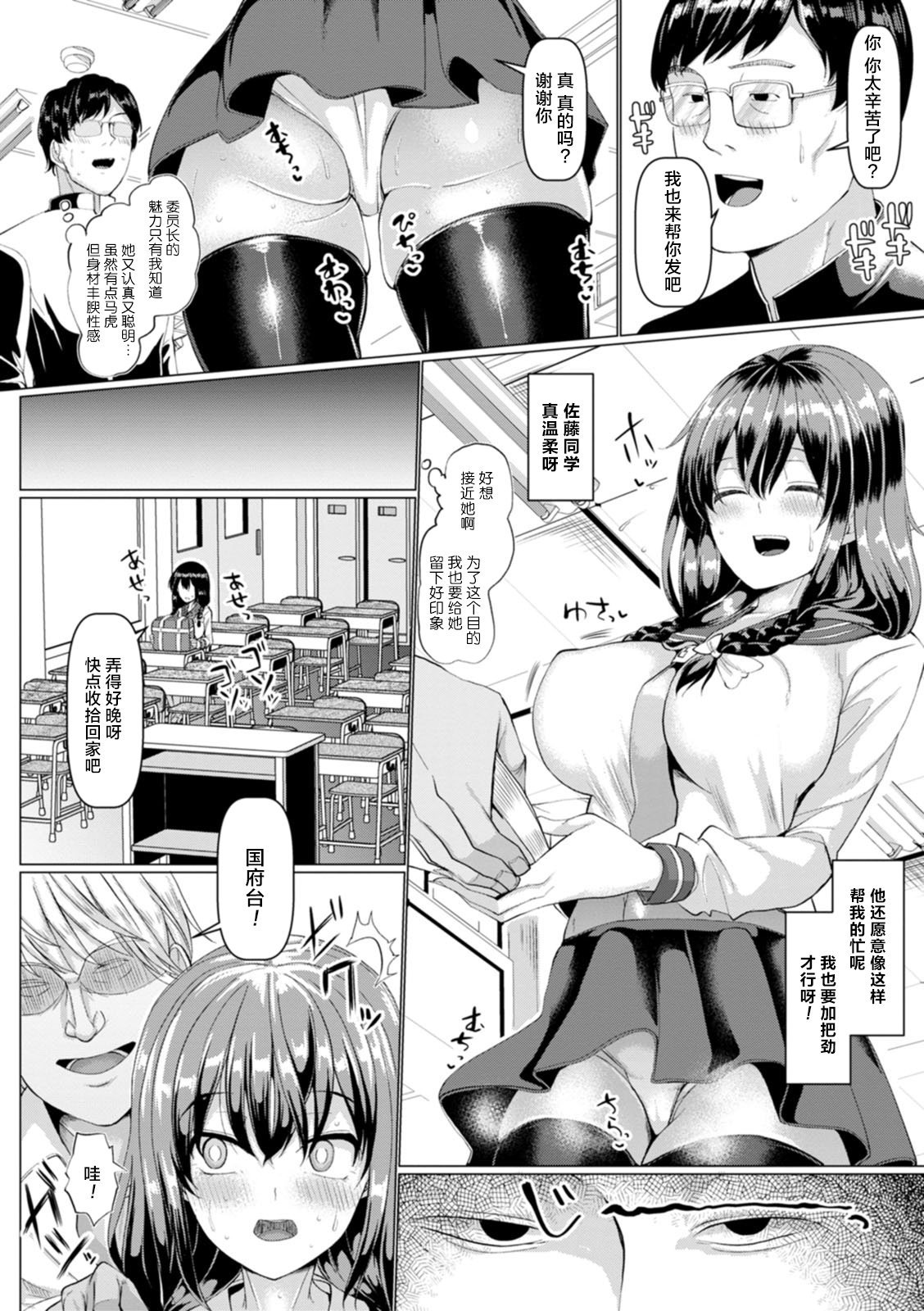 126