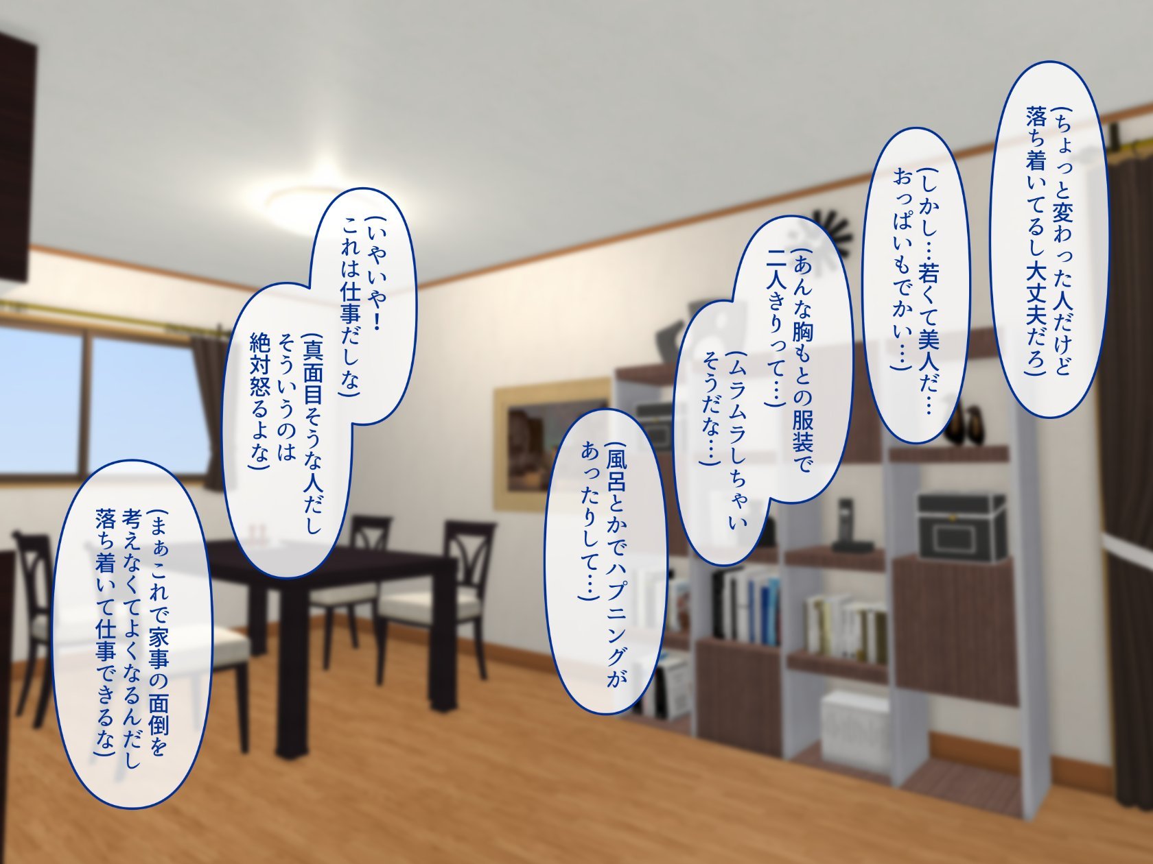 data_m_0005