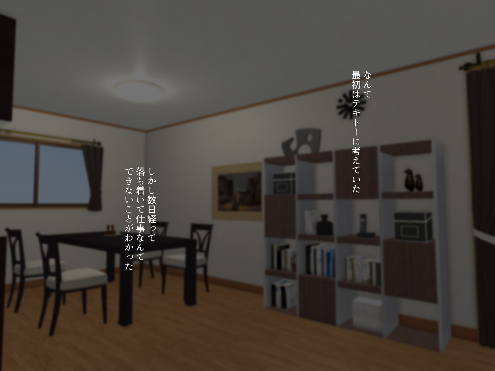 data_m_0006