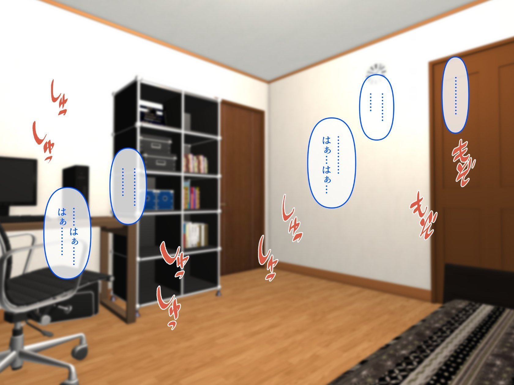 data_m_0011