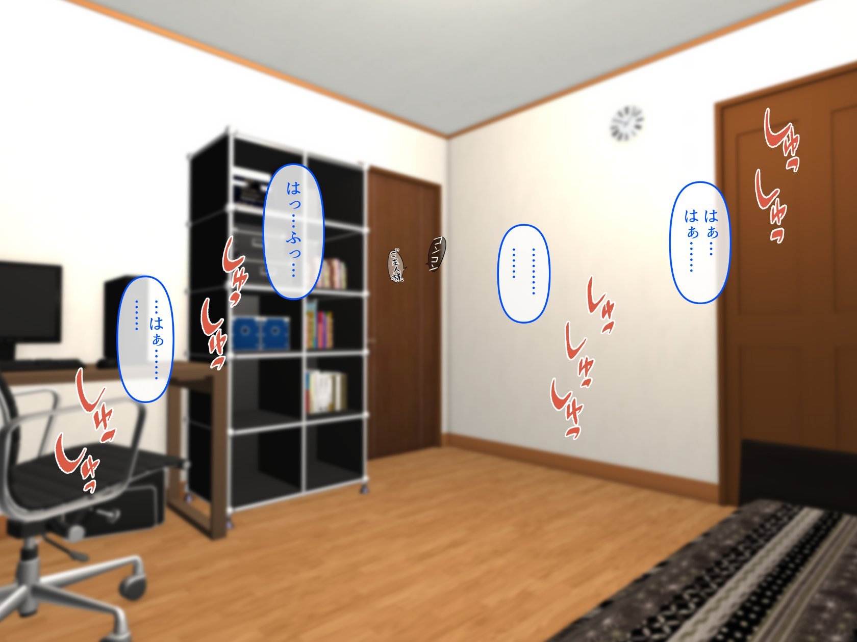 data_m_0012