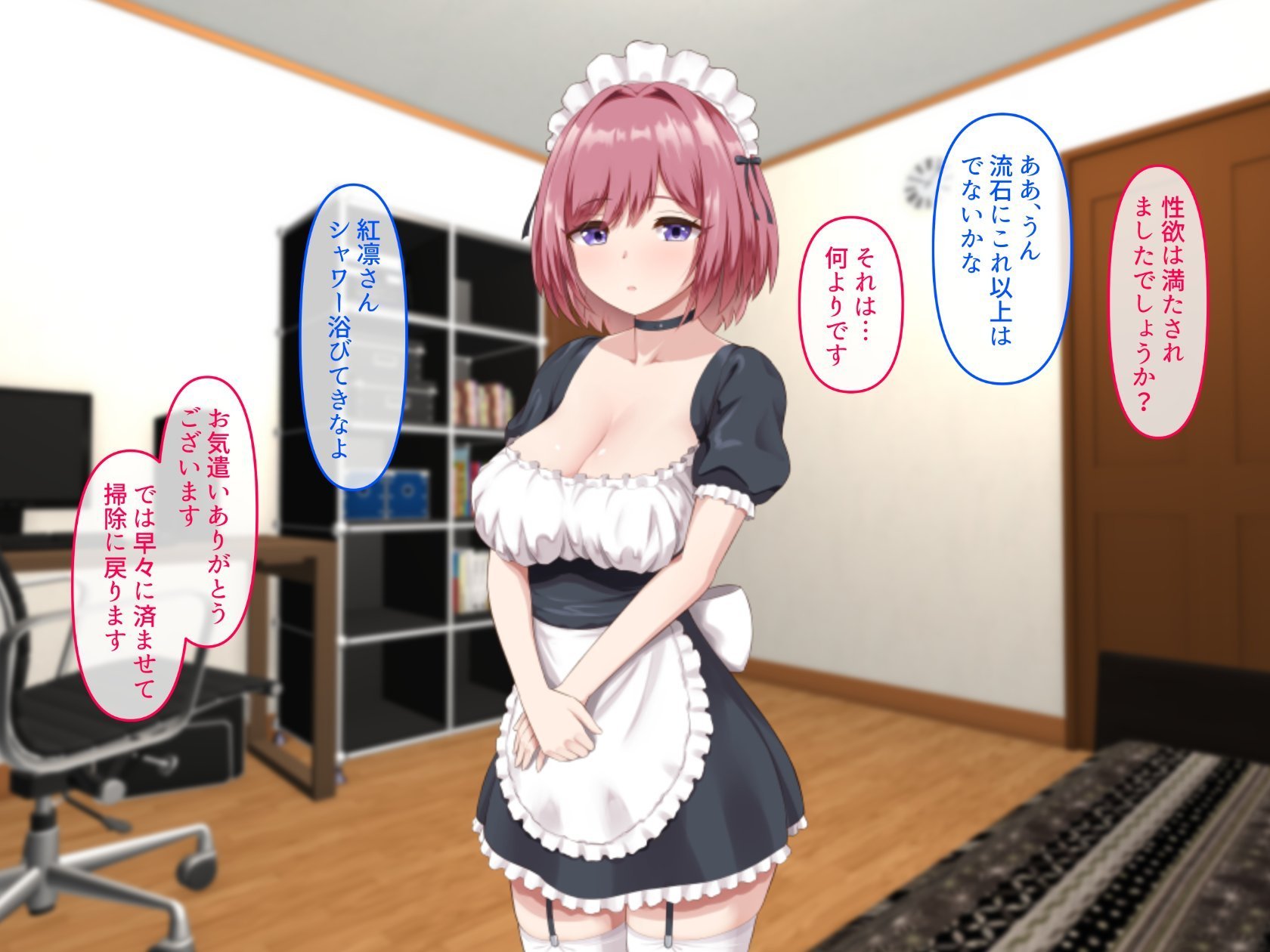 data_m_0034