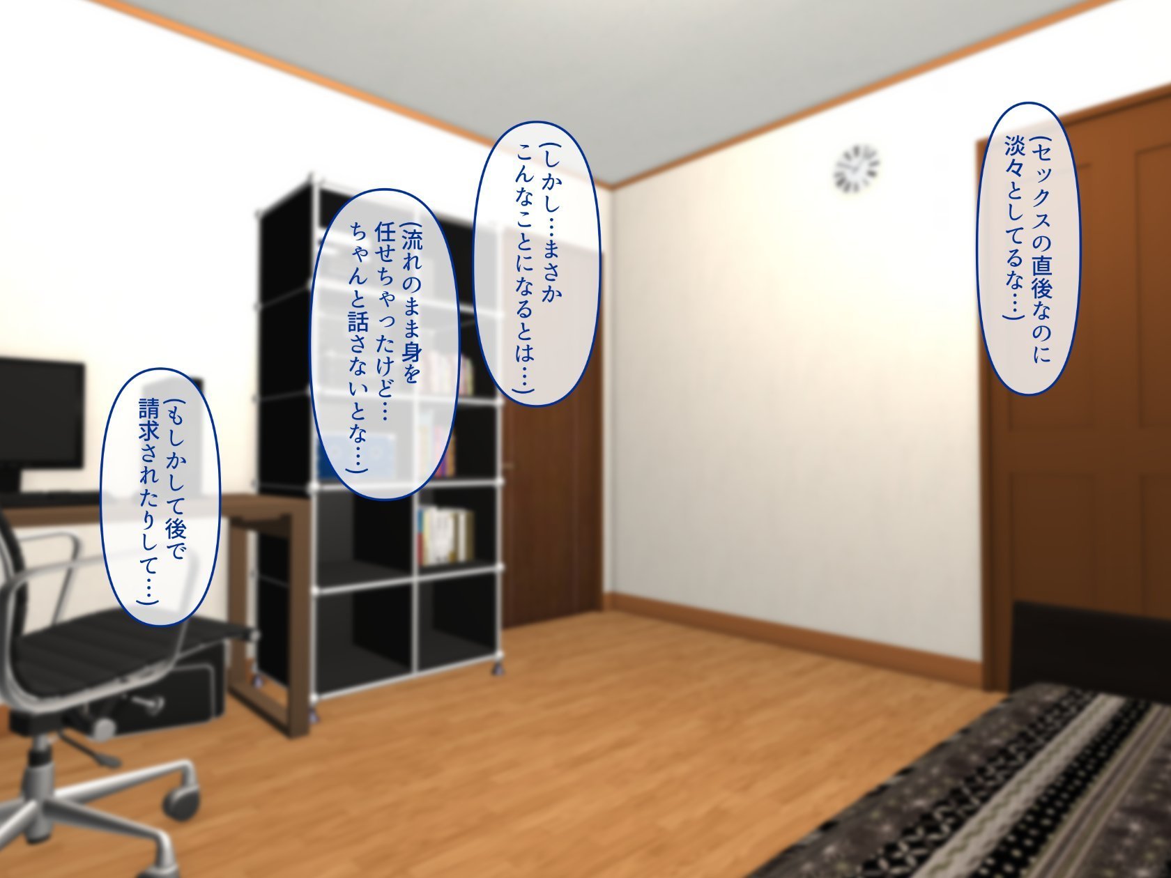 data_m_0035